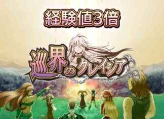 Cinco nuevos juegos llegan a Xbox Series en noviembre news-01112024-121331