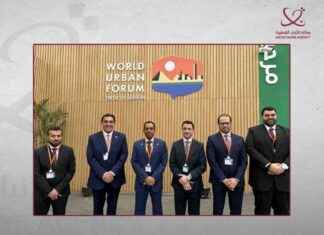 Foro Urbano Mundial: Resumen de la 12ª Sesión en El Cairo con Qatar news-09112024-160154
