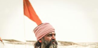 Alineaciones De Unió Esportiva Sant Andreu Contra Betis: ¿Quién Sorprenderá?