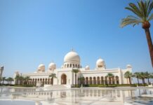 Descubriendo la Belleza de los Emiratos Árabes Unidos Discovering the Beauty of the United Arab Emirates